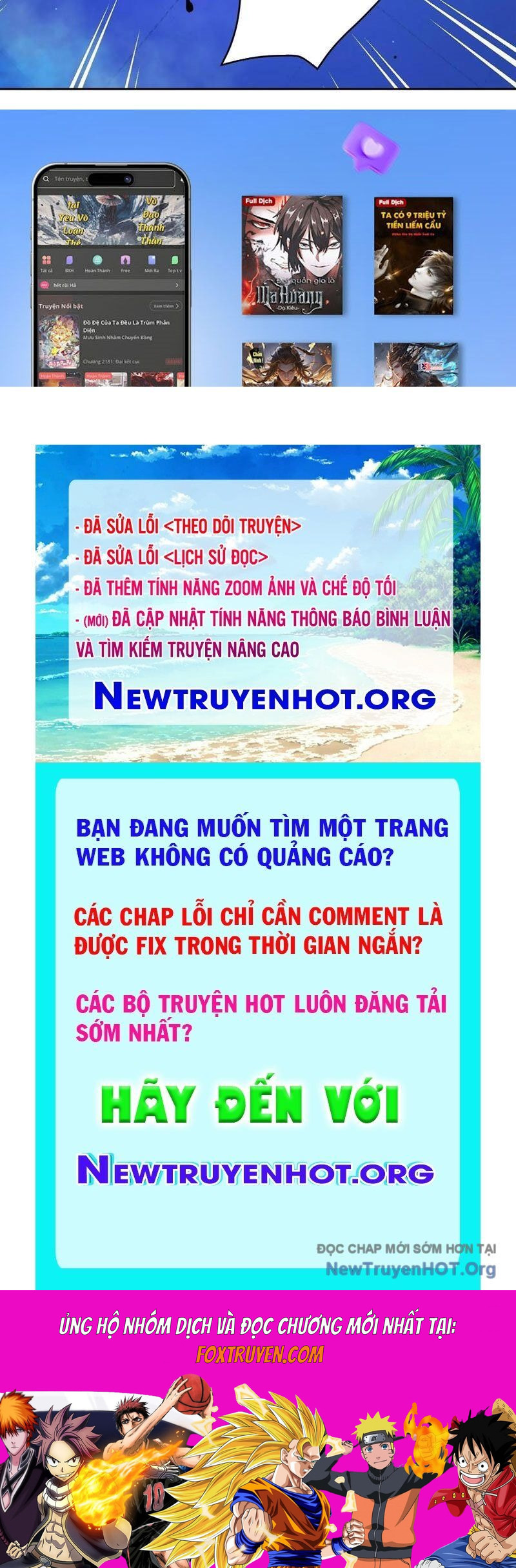 Thế Giới Toàn Người Điên, Tỉnh Táo Chính Là Bị Bệnh - Chương 15 - Trang 153