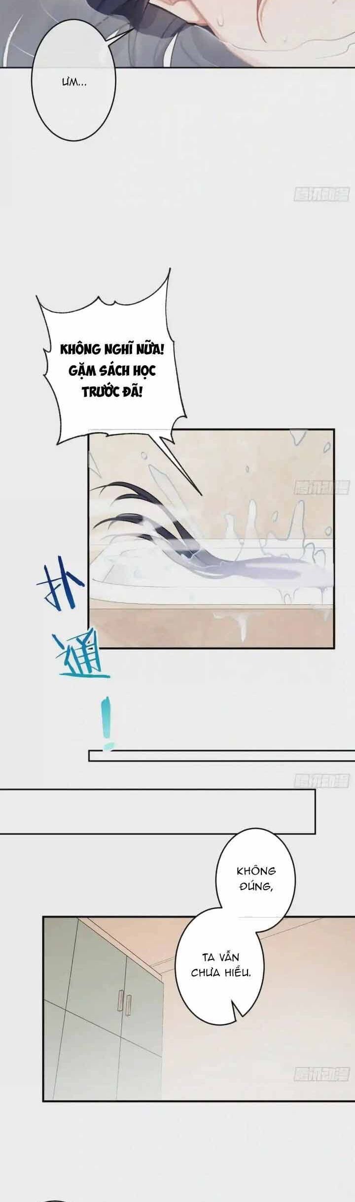 Ma Vương Luân Vũ Khúc - Chương 85 - Trang 16