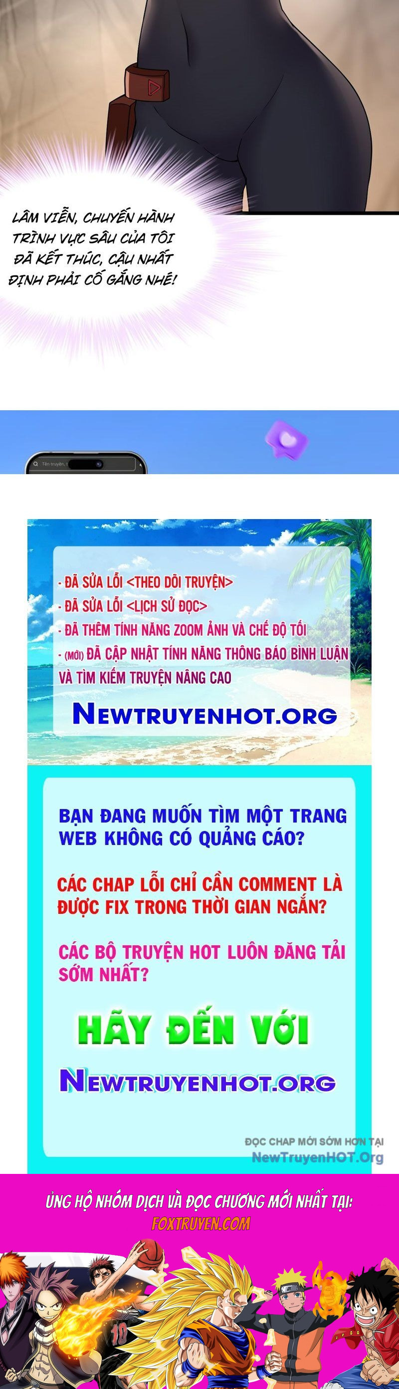 Ta Bắt Quái Thú Ở Tận Thế - Chương 25 - Trang 108