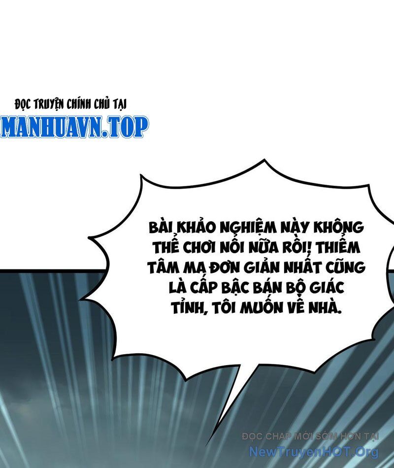 Ta Bắt Quái Thú Ở Tận Thế - Chương 25 - Trang 14