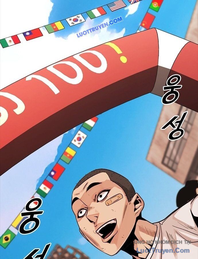 Thế Hệ Bất Hảo - Chương 16 - Trang 32