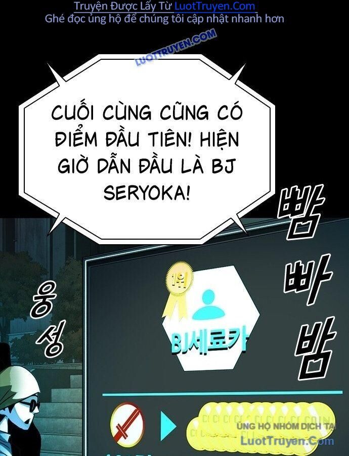 Thế Hệ Bất Hảo - Chương 16 - Trang 98