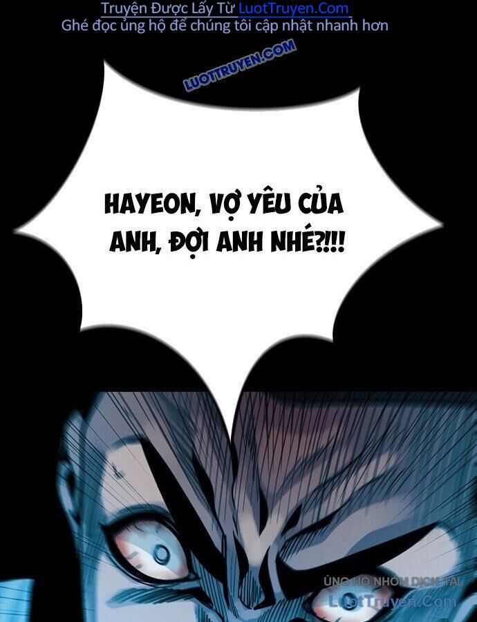 Thế Hệ Bất Hảo - Chương 16 - Trang 26