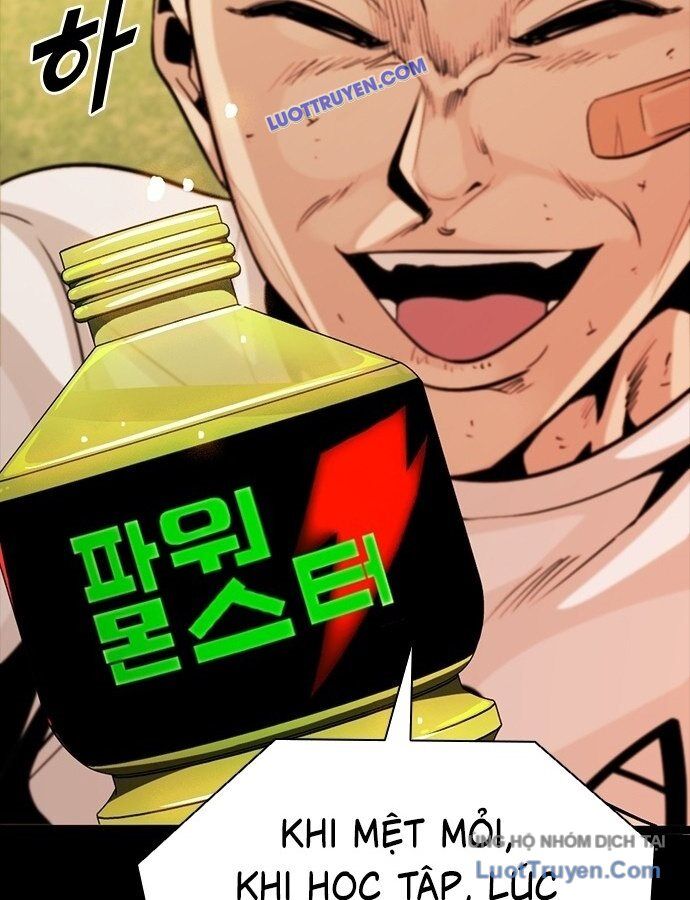 Thế Hệ Bất Hảo - Chương 16 - Trang 43