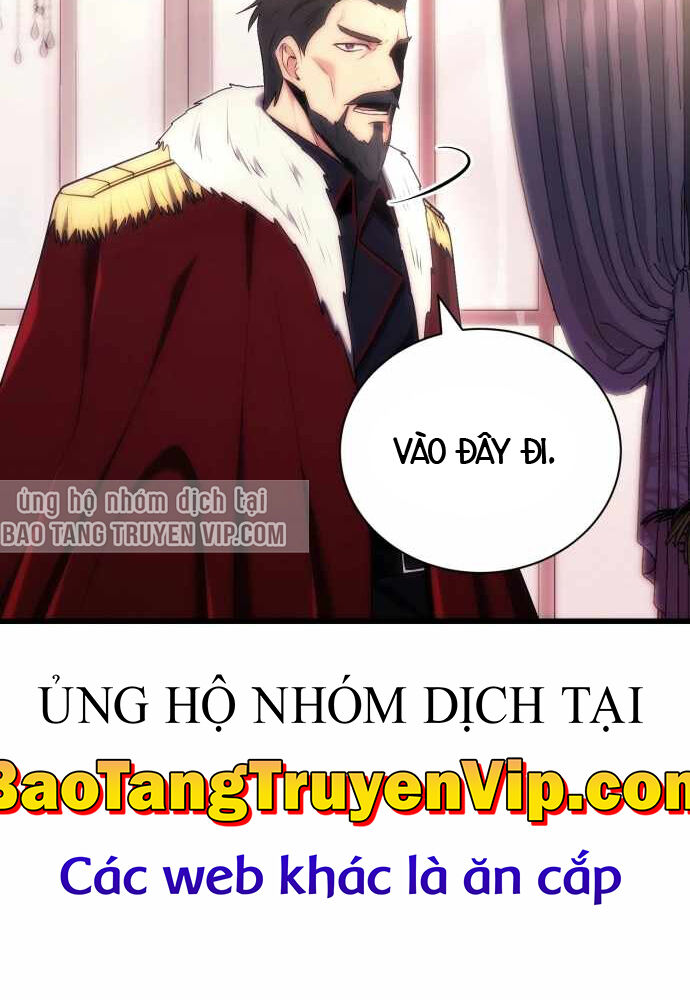 Đại Công Tử Hầu Tước Gia Là Đệ Nhất Võ Giả - Chương 3 - Trang 6