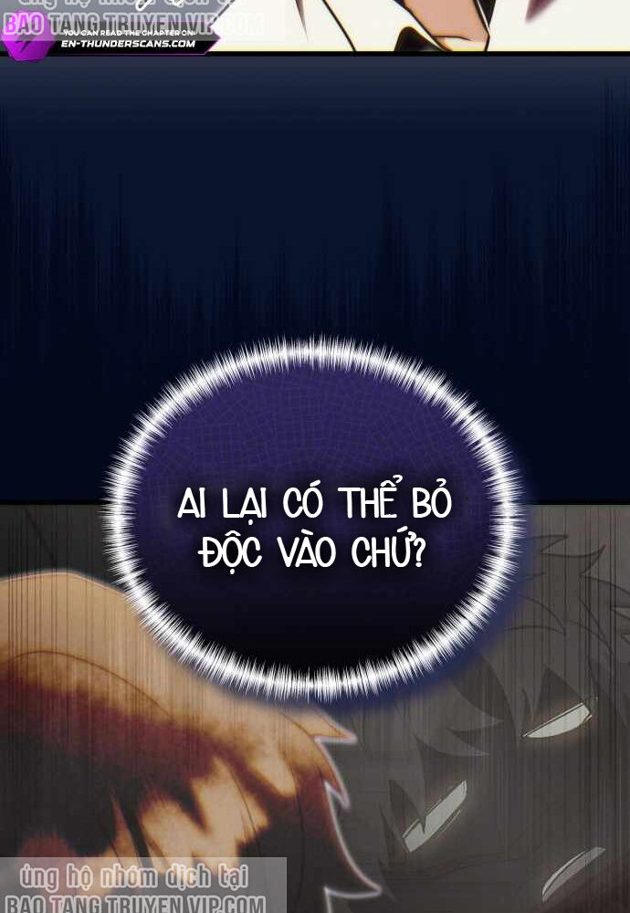 Đại Công Tử Hầu Tước Gia Là Đệ Nhất Võ Giả - Chương 3 - Trang 54