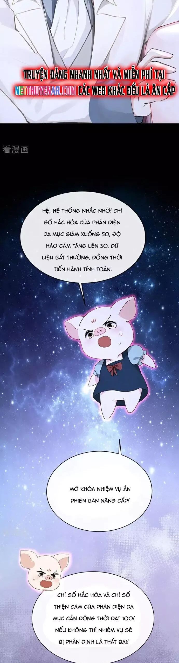 Hệ Thống Xuyên Nhanh: Ác Nam Không Dễ Chọc - Chương 161 - Trang 13