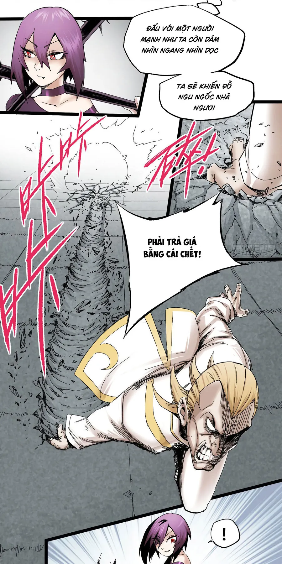 Y Thống Thiên Hạ (Phần 1) - Chương 6 - Trang 55