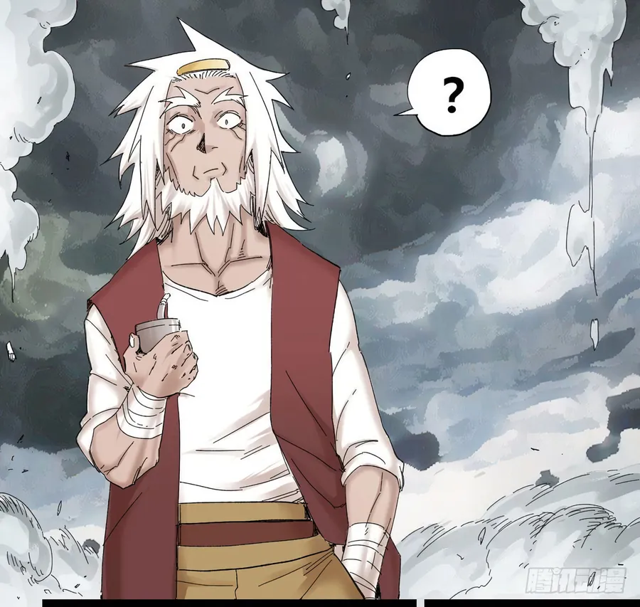 Y Thống Thiên Hạ (Phần 1) - Chương 6 - Trang 6