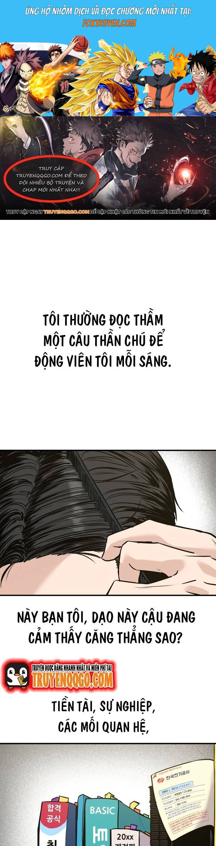 Cây Búa Ma Quái - Chương 2 - Trang 1