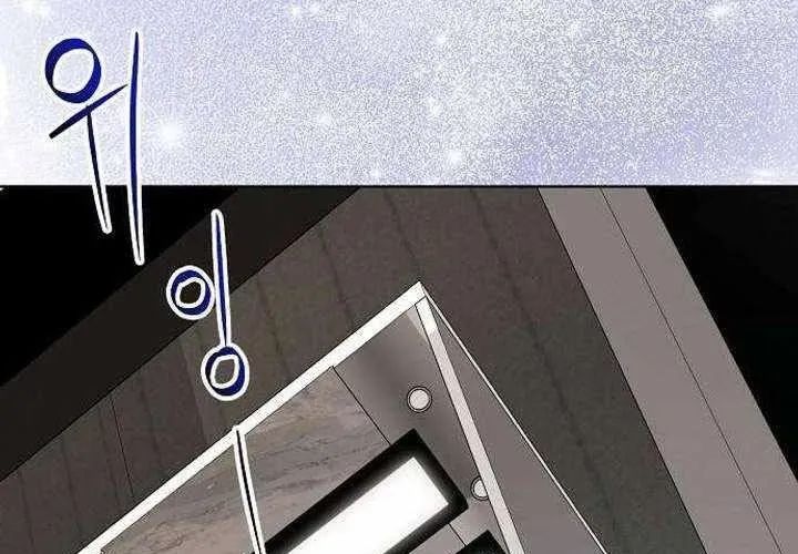 Không Gian Đặc Biệt Của Luật Sư Bình Dị - Chương 23 - Trang 272