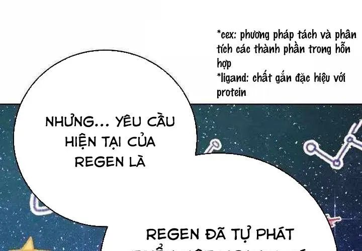 Không Gian Đặc Biệt Của Luật Sư Bình Dị - Chương 23 - Trang 106