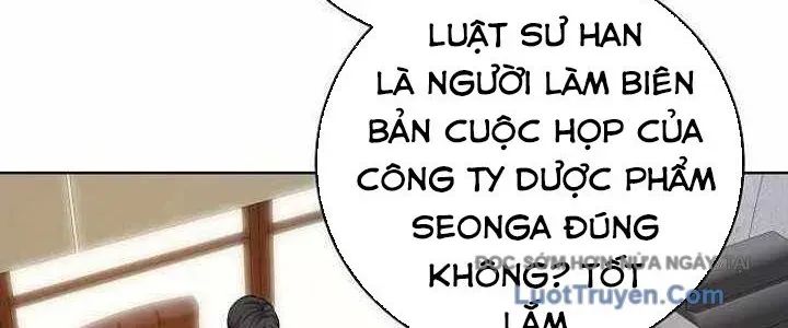 Không Gian Đặc Biệt Của Luật Sư Bình Dị - Chương 23 - Trang 24