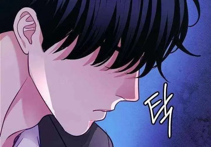 Không Gian Đặc Biệt Của Luật Sư Bình Dị - Chương 23 - Trang 85