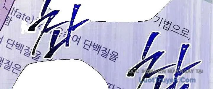 Không Gian Đặc Biệt Của Luật Sư Bình Dị - Chương 23 - Trang 70