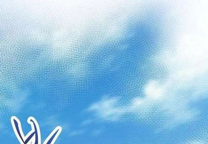 Không Gian Đặc Biệt Của Luật Sư Bình Dị - Chương 23 - Trang 129