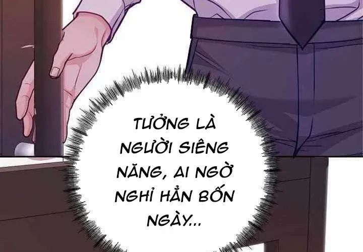 Không Gian Đặc Biệt Của Luật Sư Bình Dị - Chương 23 - Trang 50