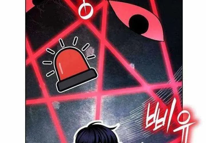 Không Gian Đặc Biệt Của Luật Sư Bình Dị - Chương 23 - Trang 293