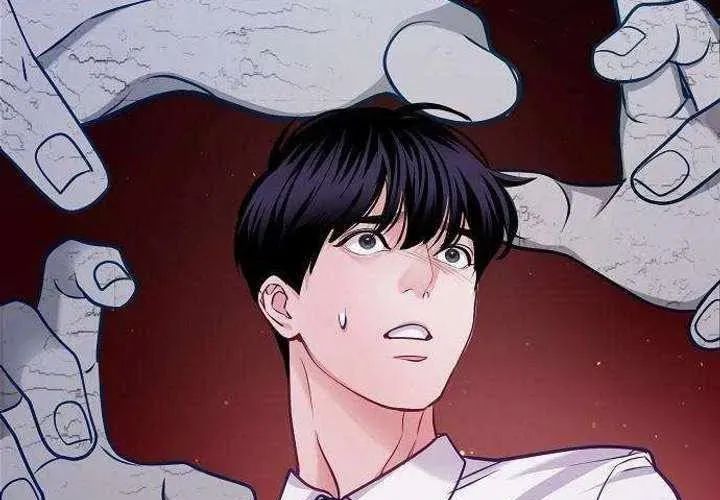 Không Gian Đặc Biệt Của Luật Sư Bình Dị - Chương 23 - Trang 310