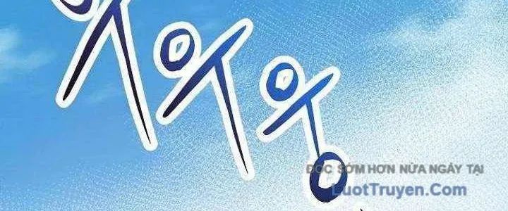 Không Gian Đặc Biệt Của Luật Sư Bình Dị - Chương 23 - Trang 130