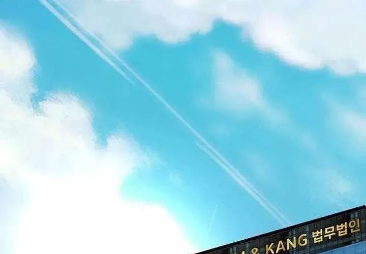 Không Gian Đặc Biệt Của Luật Sư Bình Dị - Chương 23 - Trang 15