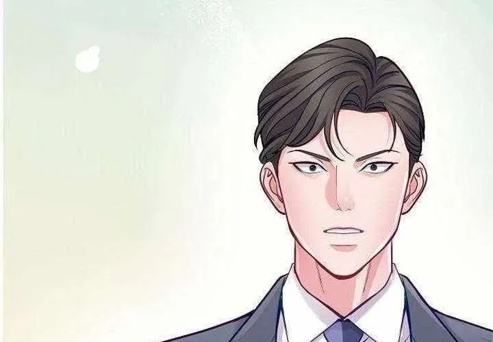 Không Gian Đặc Biệt Của Luật Sư Bình Dị - Chương 23 - Trang 235