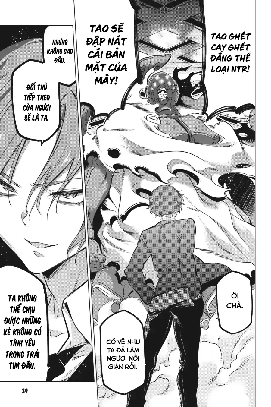 Kaijin Reijoh - Chương 28 - Trang 41