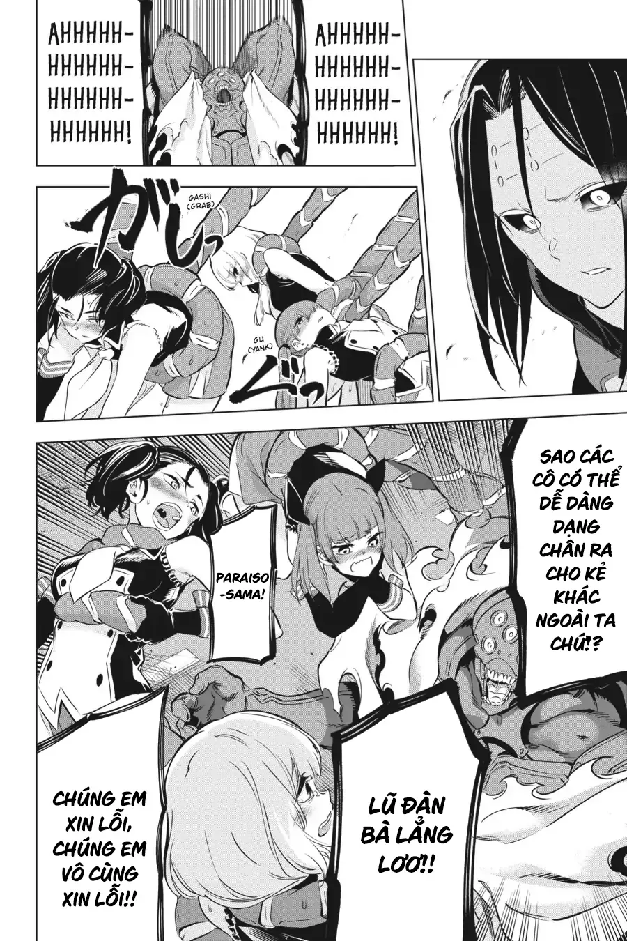 Kaijin Reijoh - Chương 28 - Trang 38