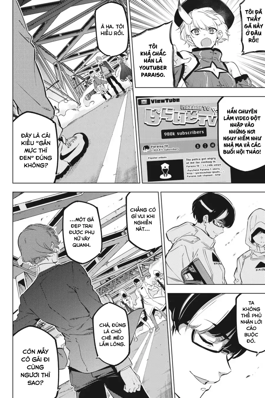 Kaijin Reijoh - Chương 28 - Trang 16