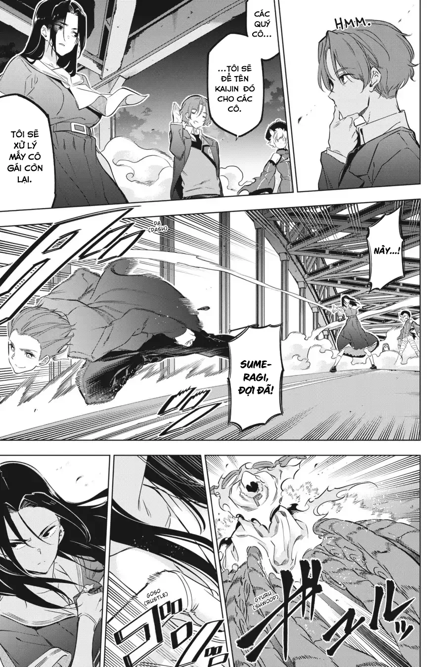 Kaijin Reijoh - Chương 28 - Trang 23