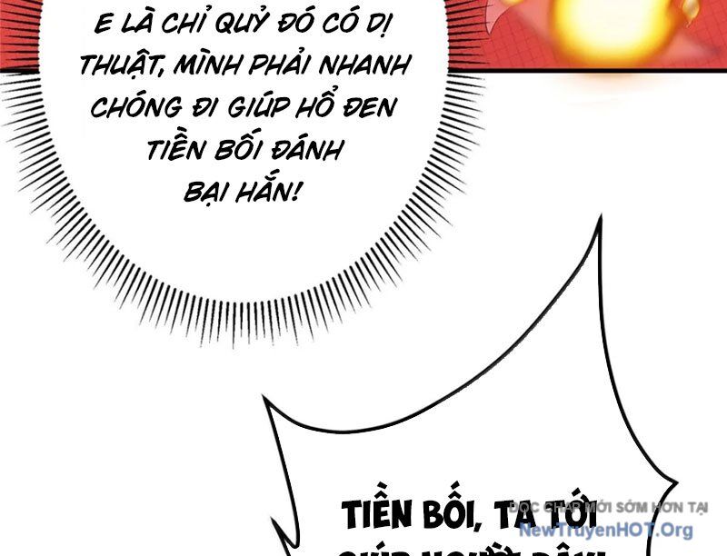 Chưởng Môn Khiêm Tốn Chút - Chương 547 - Trang 41