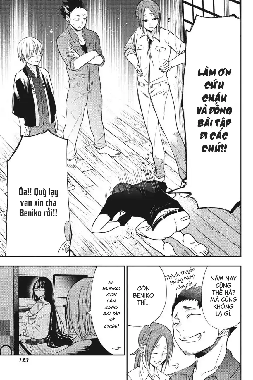 Youkai Gakkou No Seito Hajimemashita! - Chương 50 - Trang 19