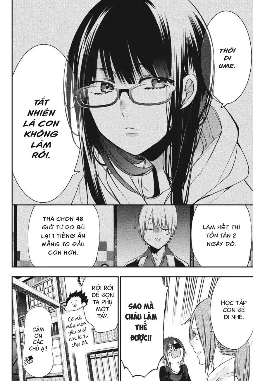 Youkai Gakkou No Seito Hajimemashita! - Chương 50 - Trang 20