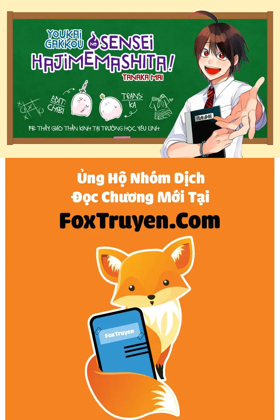 Youkai Gakkou No Seito Hajimemashita! - Chương 50 - Trang 23
