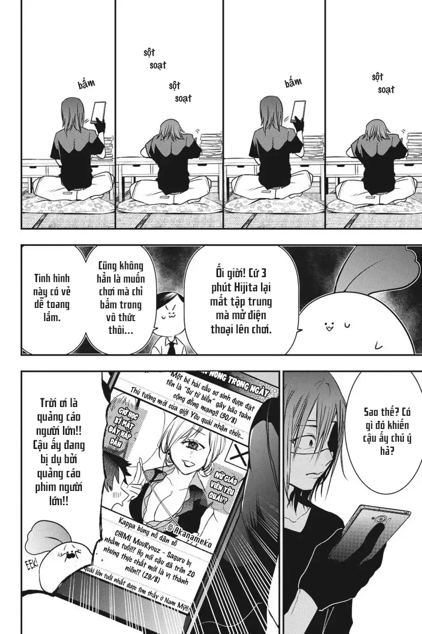 Youkai Gakkou No Seito Hajimemashita! - Chương 50 - Trang 6