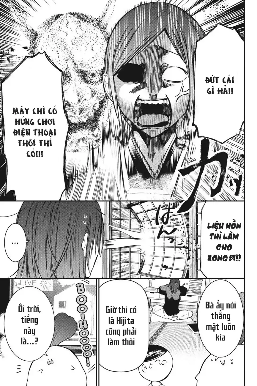 Youkai Gakkou No Seito Hajimemashita! - Chương 50 - Trang 11