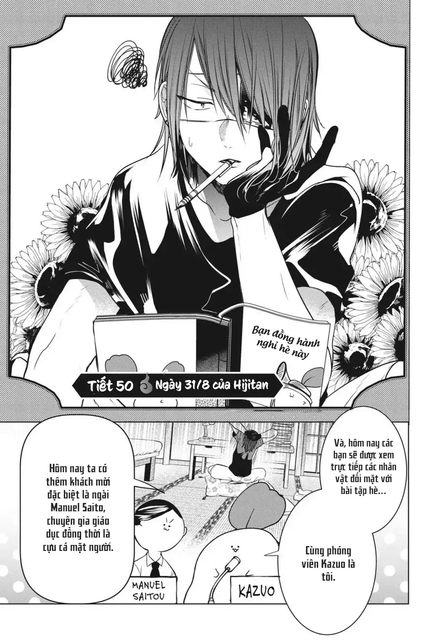 Youkai Gakkou No Seito Hajimemashita! - Chương 50 - Trang 3