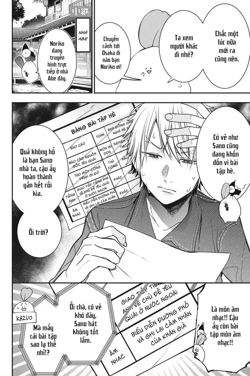 Youkai Gakkou No Seito Hajimemashita! - Chương 50 - Trang 8