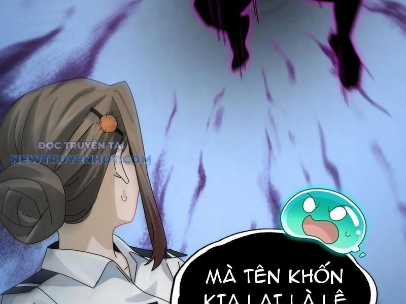 Đối Mặt Với Bệnh Tâm Thần, Ma Quỷ Chẳng Là Cái Thá Gì - Chương 64 - Trang 26