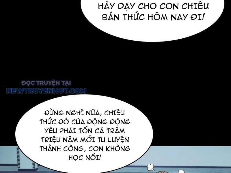 Đối Mặt Với Bệnh Tâm Thần, Ma Quỷ Chẳng Là Cái Thá Gì - Chương 64 - Trang 42