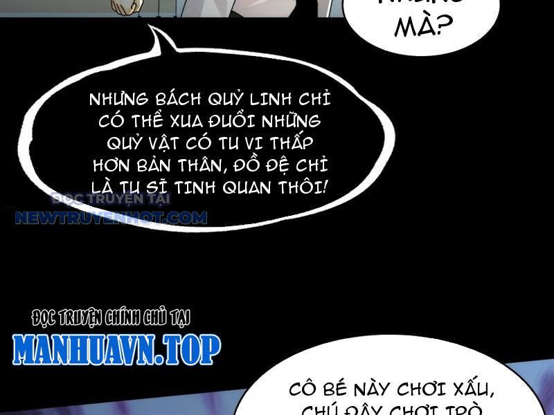 Đối Mặt Với Bệnh Tâm Thần, Ma Quỷ Chẳng Là Cái Thá Gì - Chương 64 - Trang 24