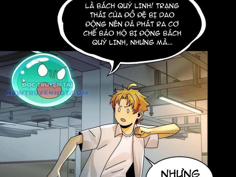 Đối Mặt Với Bệnh Tâm Thần, Ma Quỷ Chẳng Là Cái Thá Gì - Chương 64 - Trang 23