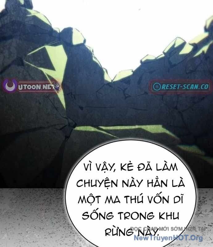 Wild Ranker Chương 17 Ảnh 68