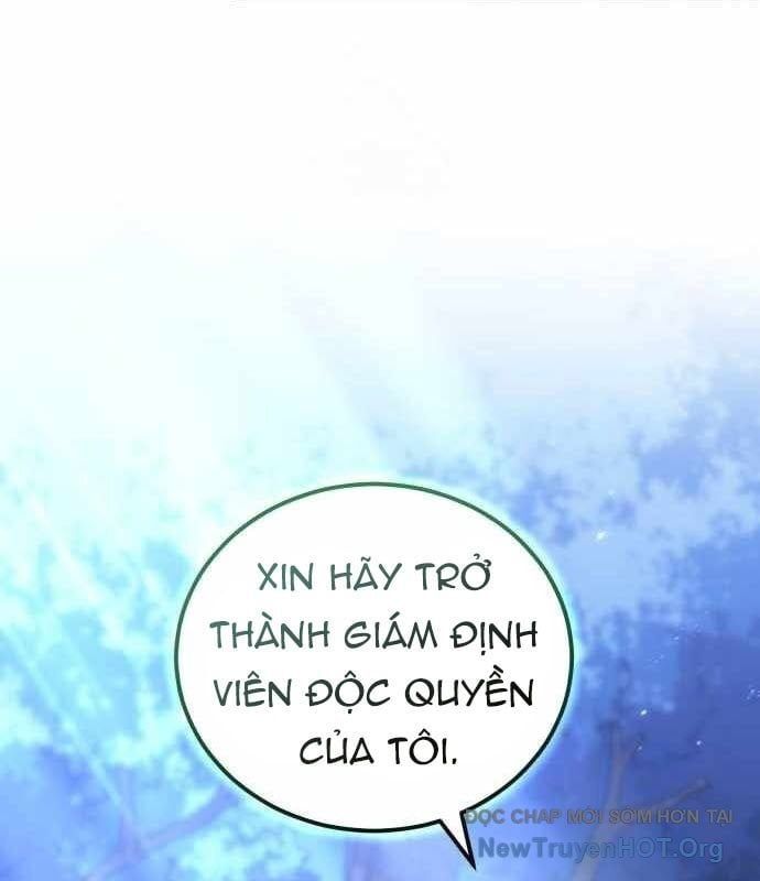 Wild Ranker Chương 17 Ảnh 14