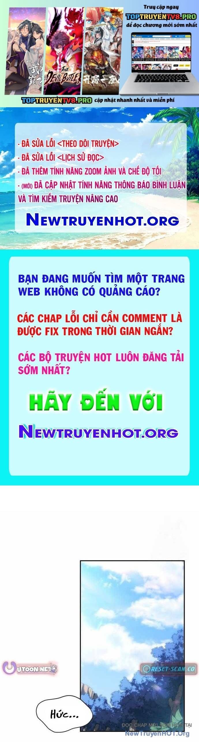 Wild Ranker Chương 17 Ảnh 2