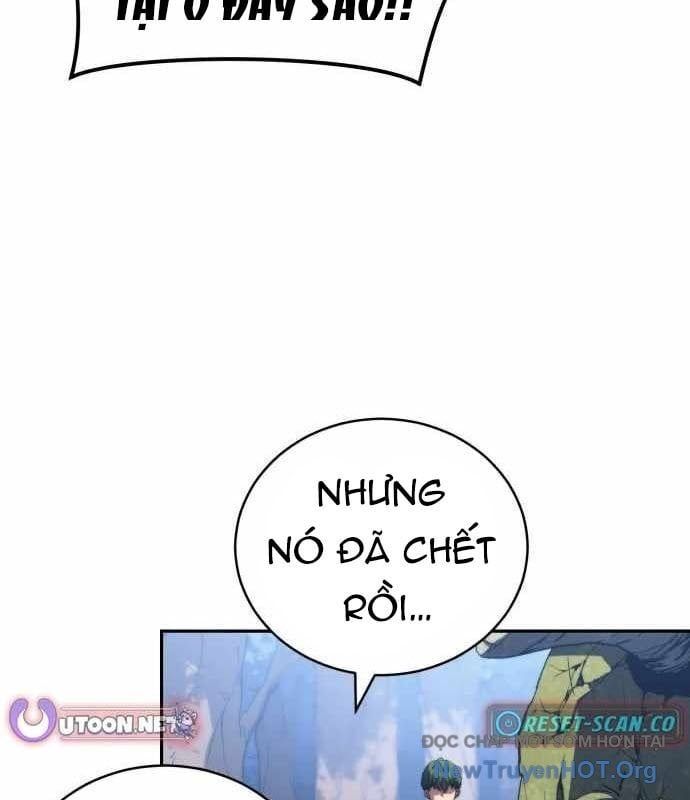 Wild Ranker Chương 17 Ảnh 47