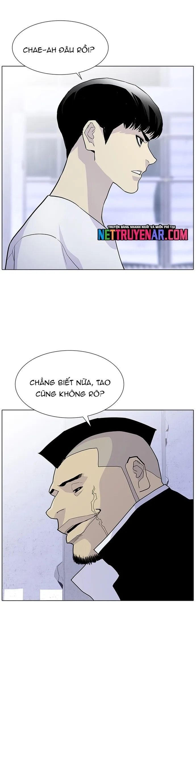 Gangster Học Đường - Chương 61 - Trang 16
