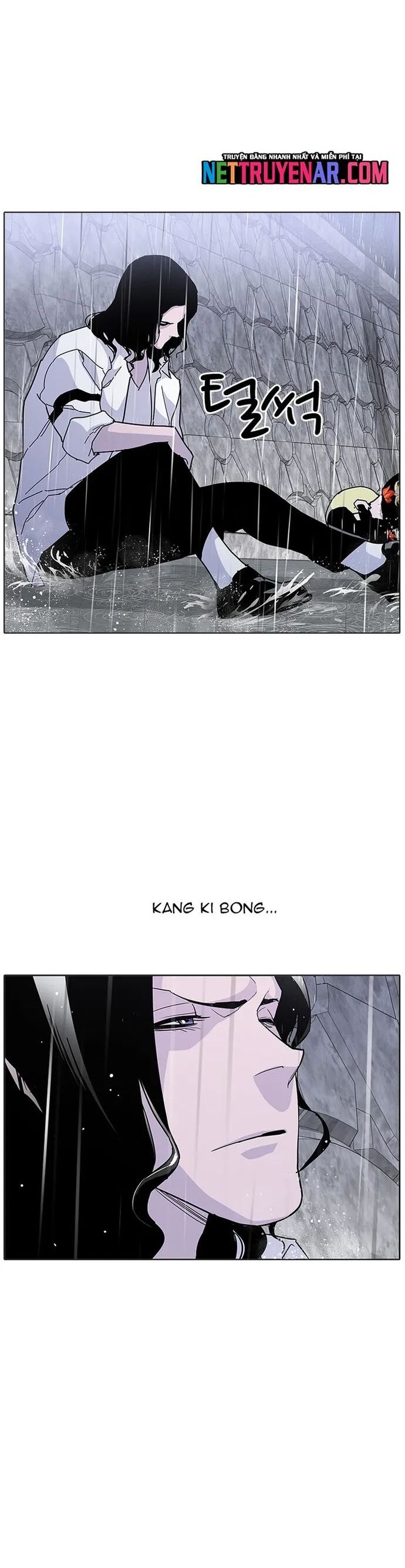 Gangster Học Đường - Chương 61 - Trang 5