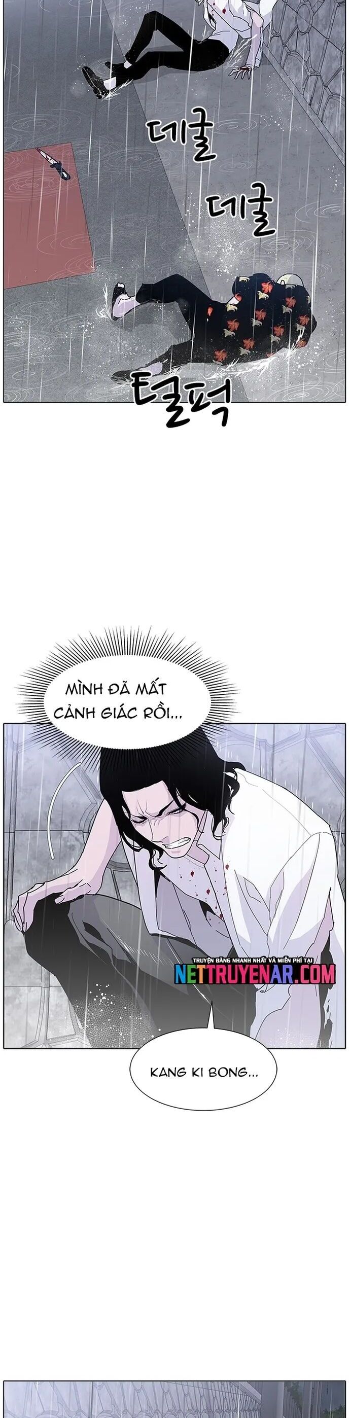 Gangster Học Đường - Chương 61 - Trang 3