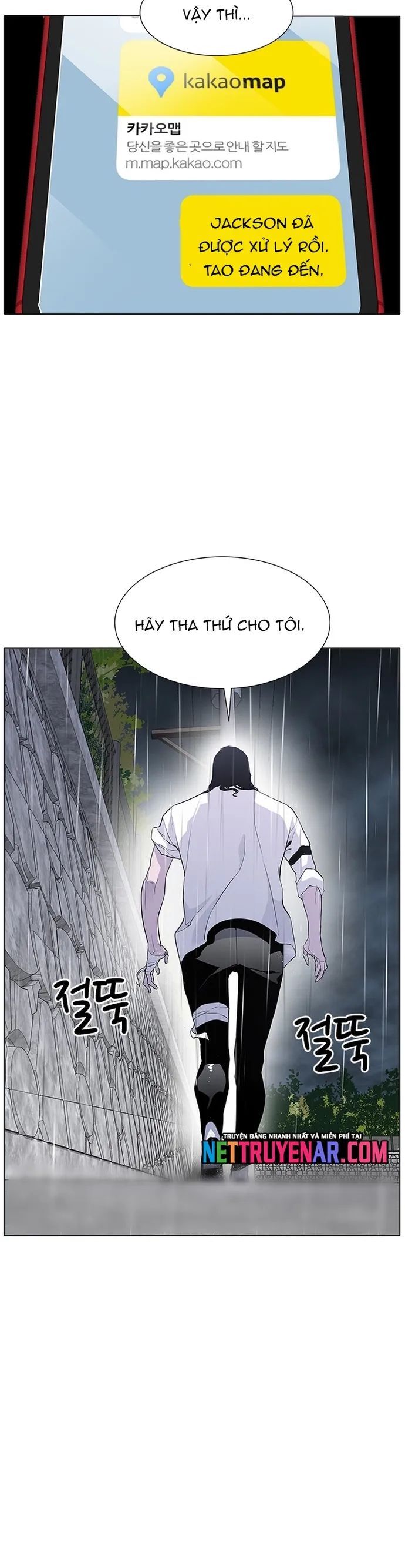 Gangster Học Đường - Chương 61 - Trang 10